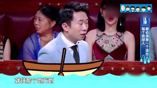 真人秀明星爆料视频大全,娱乐圈幕后真相全曝光  第3张