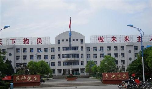 沧州中学爆料案件最新进展,案情细节及调查进展全解析  第1张