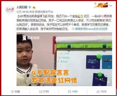 爆料育儿视频网站大全,一站式育儿资源汇总  第2张