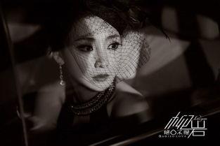 神秘爆料遮面视频素材,探寻遮面视频背后的秘密  第2张