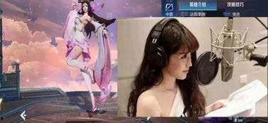 四美最新爆料视频,幕后真相与精彩瞬间大公开 第1张 四美最新爆料视频,幕后真相与精彩瞬间大公开 第1张