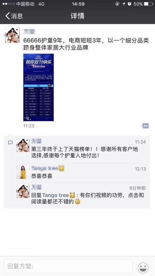 独家爆料实拍视频大全 第1张 独家爆料实拍视频大全 第1张