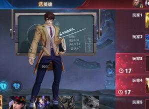 体验服最新爆料新角色,神秘力量觉醒引玩家热议 第1张 体验服最新爆料新角色,神秘力量觉醒引玩家热议 第1张