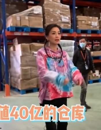 柴大姐最新爆料,揭秘娱乐圈惊天秘密！  第1张