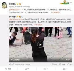 吴阿萍同学爆料视频大全,揭秘背后真相与精彩瞬间 第2张 吴阿萍同学爆料视频大全,揭秘背后真相与精彩瞬间 第2张