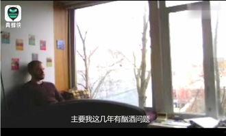 南宁楼道爆料案件最新 第2张 南宁楼道爆料案件最新 第2张