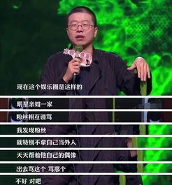 阿姆最新爆料新闻直播在线观看,精彩瞬间不容错过！  第1张