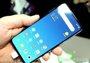 红米卢伟冰最新爆料 第1张 红米卢伟冰最新爆料 第1张